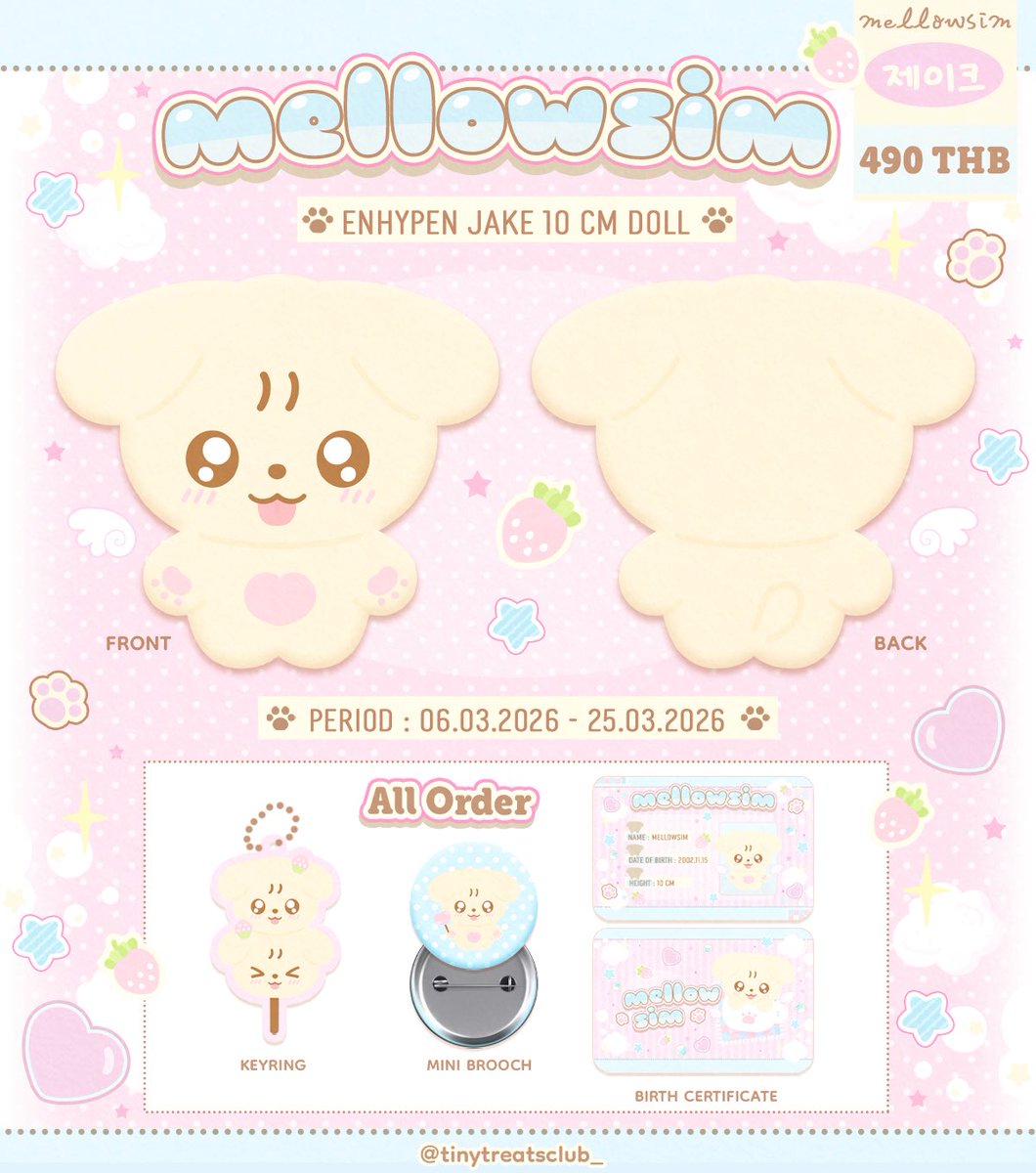 tinytreatsclub_'s tweet photo. ♡ rt &amp; follow สุ่มแจก 1 ตัว 

   ˗ˏˋ ꒰ 𝗉𝗋𝖾-𝗈𝗋𝖽𝖾𝗋 ꒱ ˎˊ˗

𝗆𝖾𝗅𝗅𝗈𝗐𝗌𝗂𝗆 𝟣𝟢 𝖼𝗆 𝖽𝗈𝗅𝗅

♡ period : now - 25.03.2026
🖇️https://t.co/SttY1Qd9kv

🌐 G.O pls dm

#JAKE #제이크 #ジェイク #ENHYPEN 
#ตลาดนัดENHYPEN  ตุ๊กตา เจค https://t.co/hFToKyVm8y