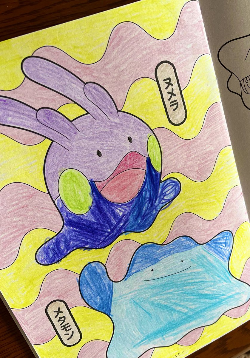 天使*ゆゆちゃん☁꙳⋆꒰ঌ 団長 ໒꒱⋆꙳🌷 tweet media