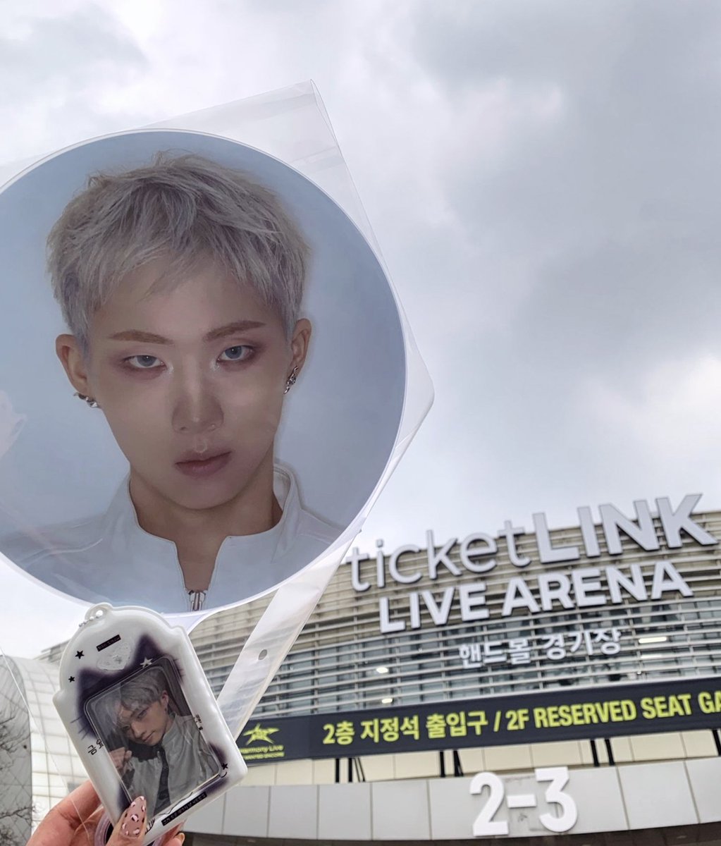 thatcoo1catmeow's tweet image. p1harmony most wanted encore lets GET IT!!! #excited