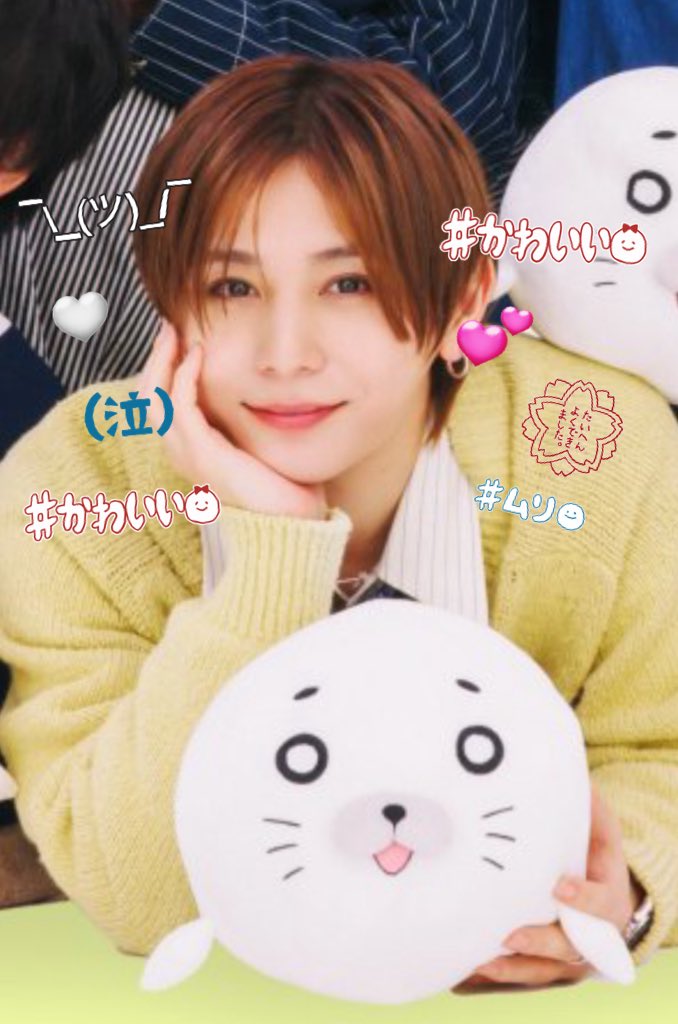 やまにゃ♥ tweet media