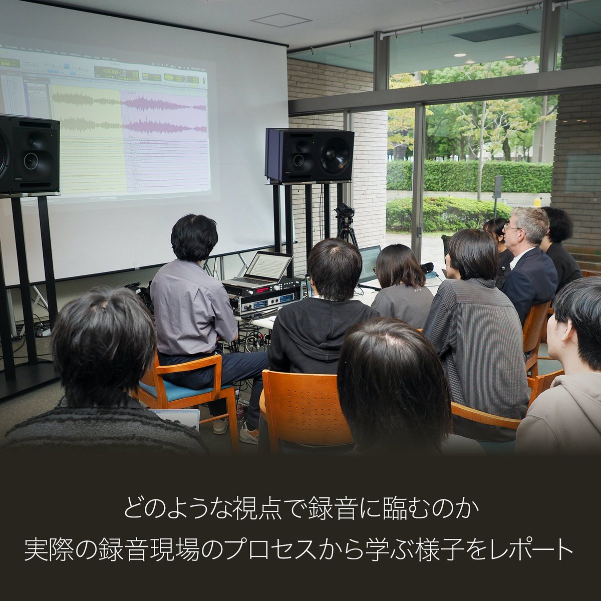 RME Audio JP tweet media