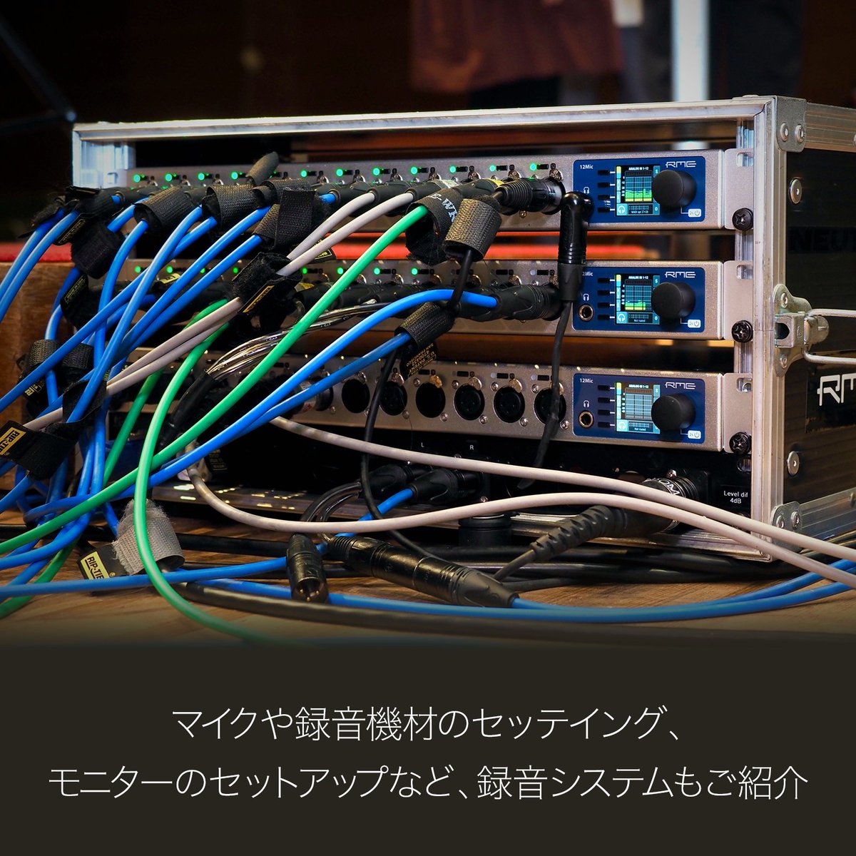 RME Audio JP tweet media