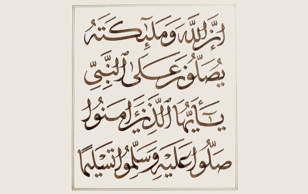 R ✨. tweet media