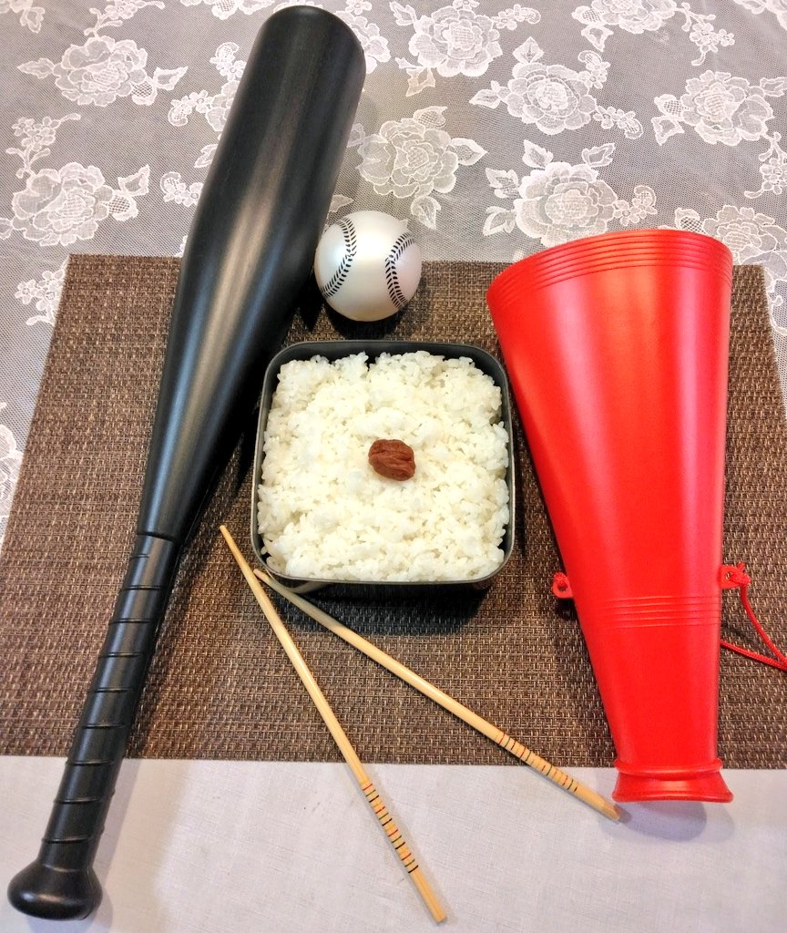 り さ / Lisa (@021021__) / Posts / X