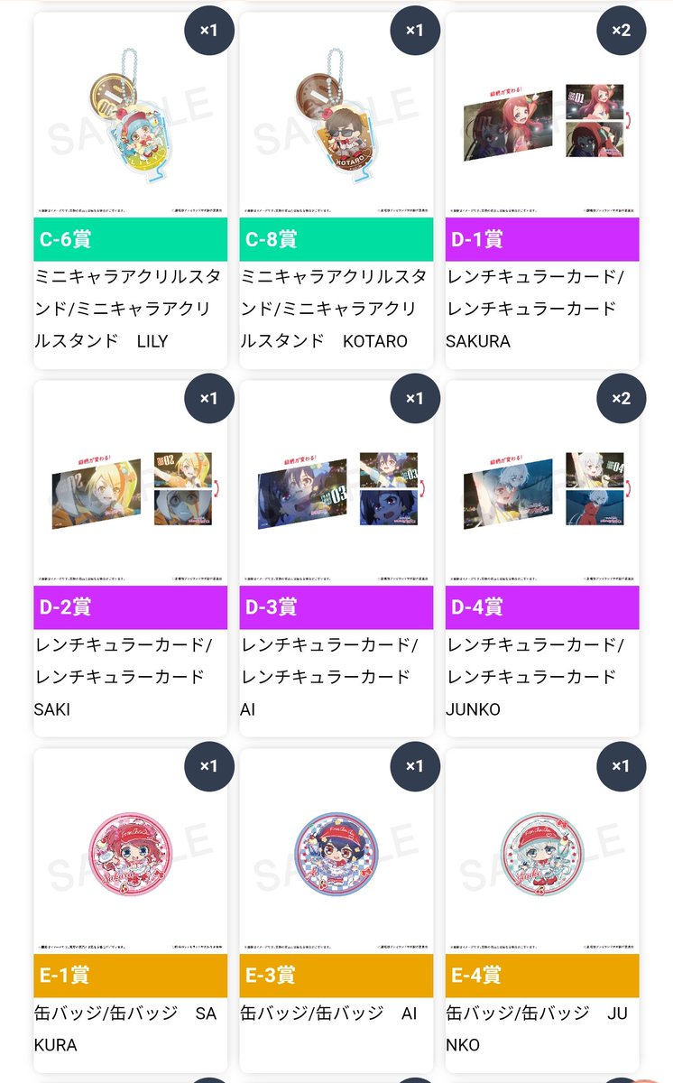 なまこ🤮セカンド tweet media