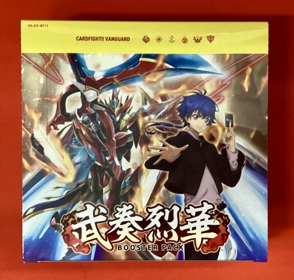 ヴァンガード 販売情報】 ブースターパック「武奏烈華(ぶそうれっか