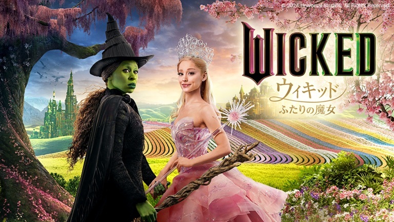 kinro_ntv's tweet photo. 🧙‍♀️#ウィキッド #ふたりの魔女🧝‍♀️放送まで
1️⃣1️⃣⬜️
⬜️1️⃣⬜️
⬜️1️⃣⬜️
⬜️1️⃣⬜️
1️⃣1️⃣1️⃣時間🕰️

㊗️本日公開🎊の２部作の最終章の前作を #地上波初放送🎉
これを観れば、最終章「#永遠の約束」がより楽しめます‼️
この機会に是非ご覧ください🤗

#金曜ロードショー https://t.co/me4TrAAVt0