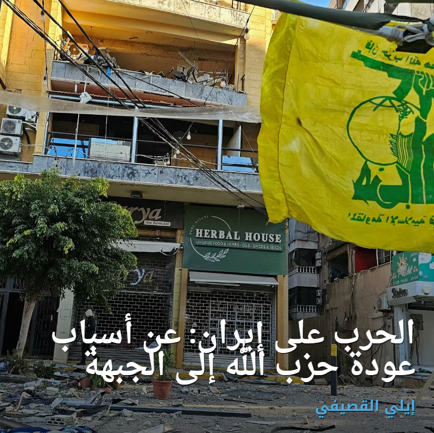 Sarra Grira - سارة ڨريرة tweet media