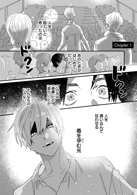 (1/10) 