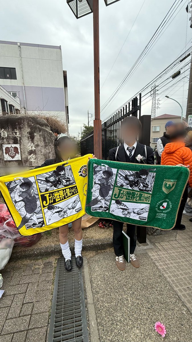 あすか tweet media