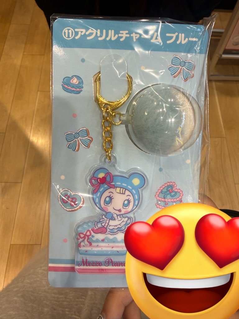 🦋💜 tweet media