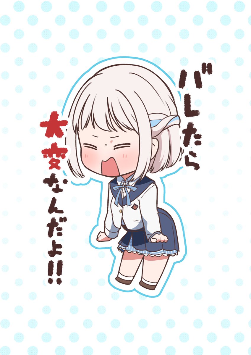 むいむい tweet media