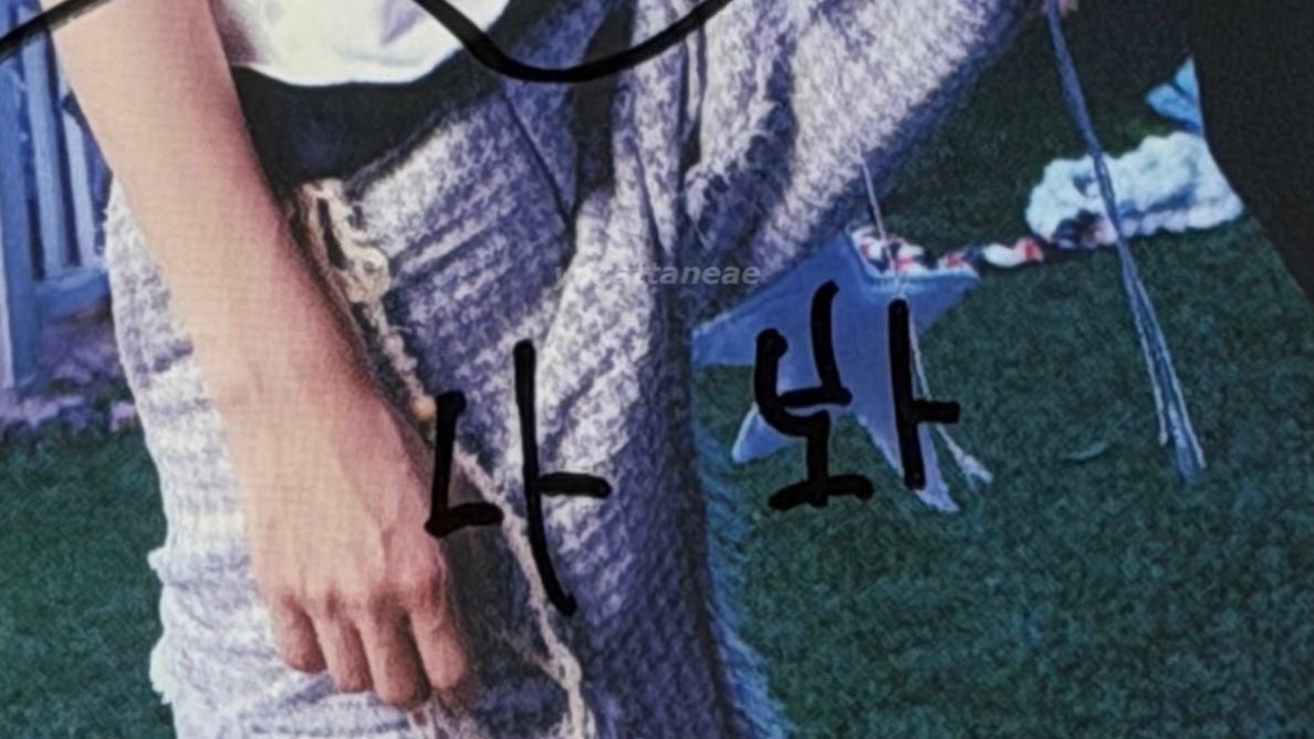 🆗🆗🆗 ~~~~~~~~~