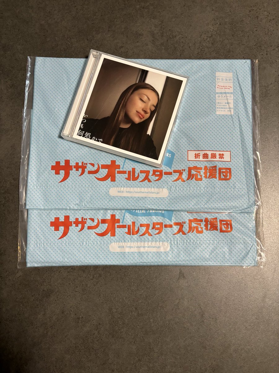 きーぼー✨ tweet media