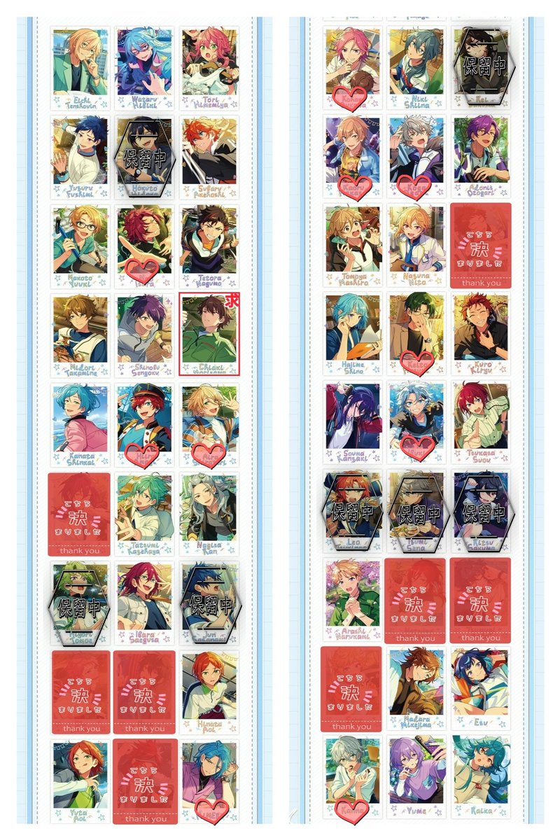 一愛@リプとDMは夜お返事します tweet media