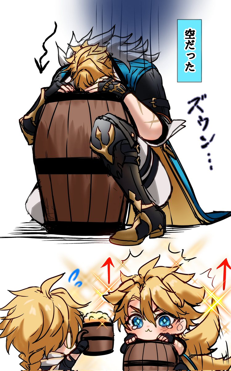 華スライム tweet media