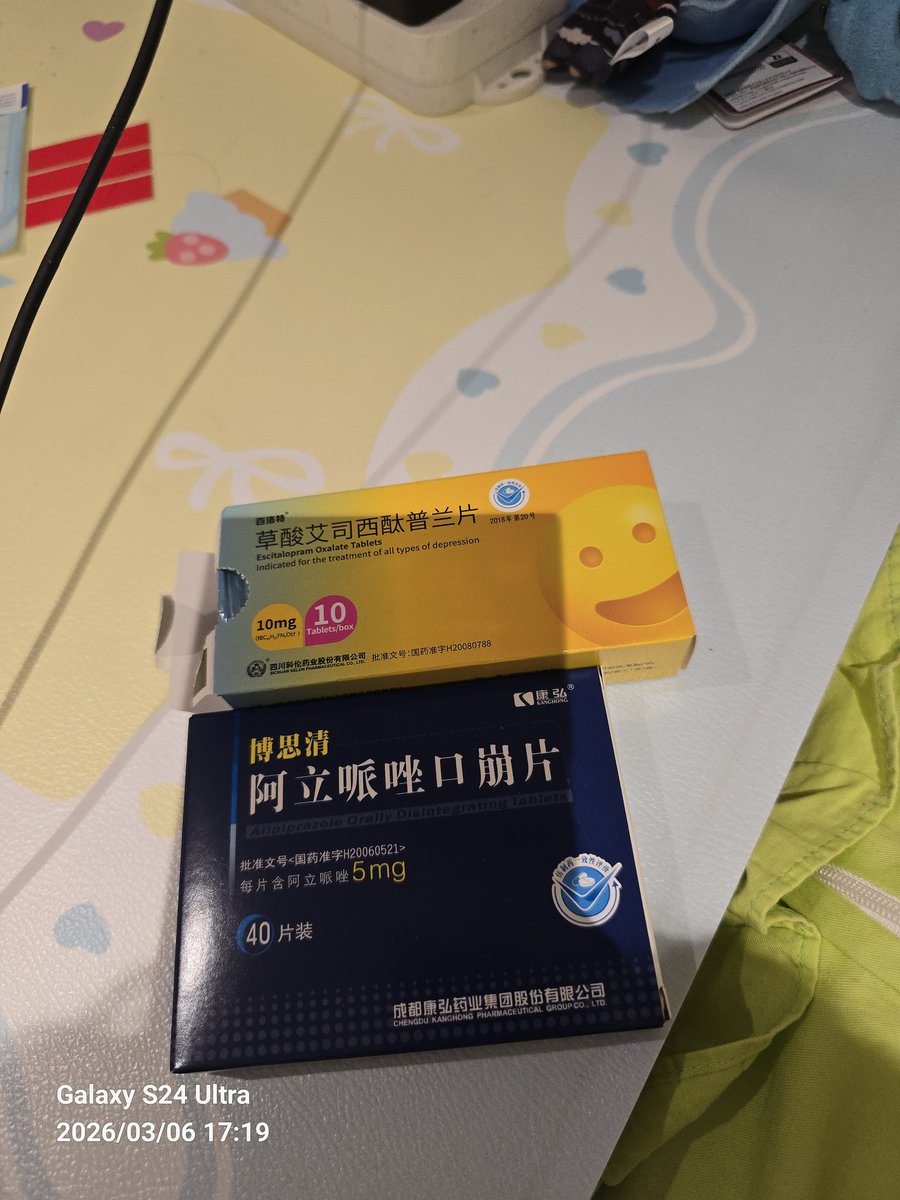 鍵山雛🍥🏳️‍⚧️ tweet media