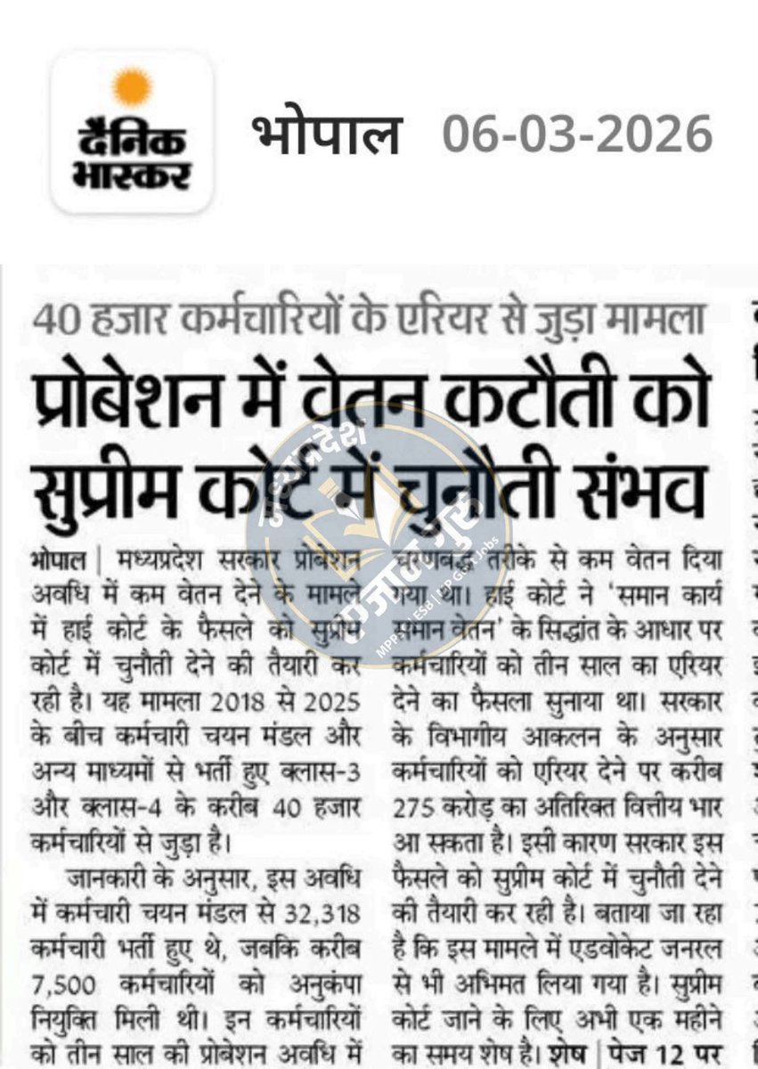 Sannu tweet media