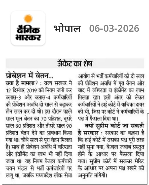 Sannu tweet media