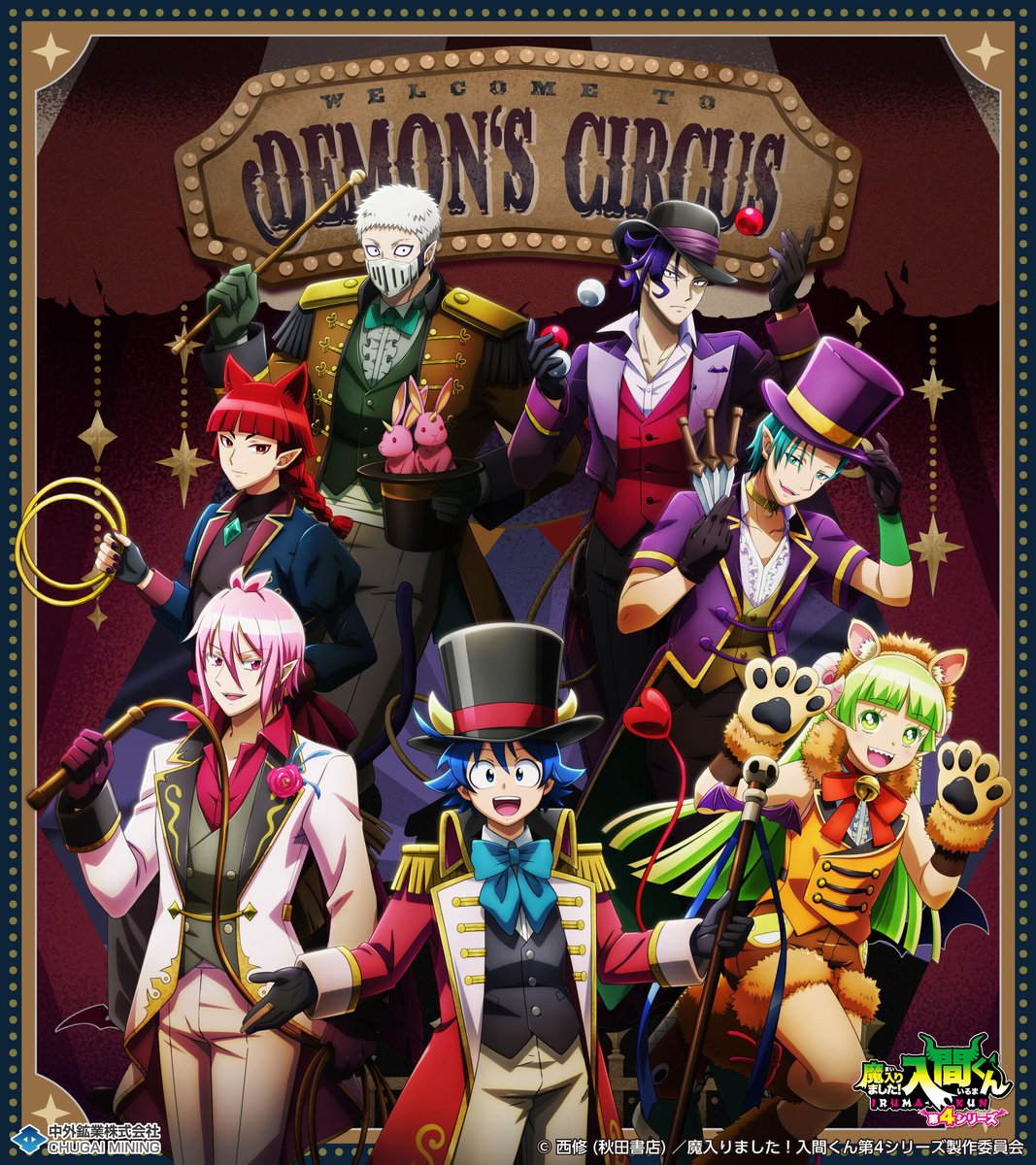 おちゃまる AJ28.29 4.5a! (@ochaaaaa_glam) / Posts / X