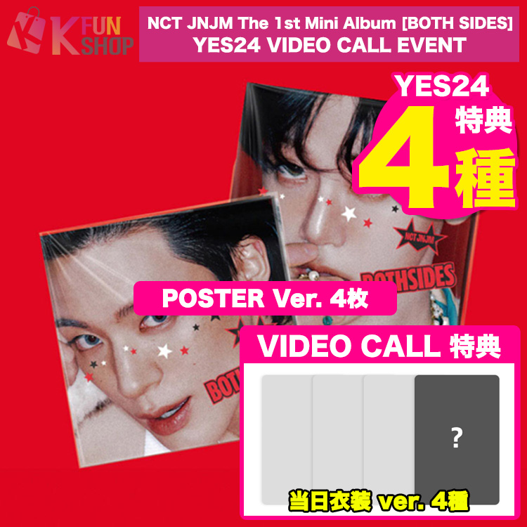 k-funshop (@k_funshop) / Posts / X