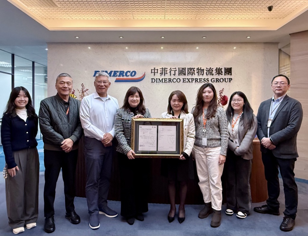 Dimerco Express Group tweet media