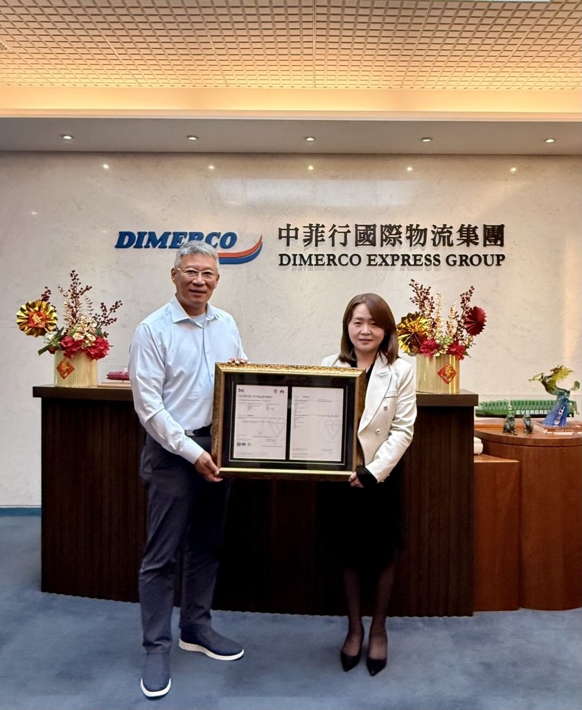 Dimerco Express Group tweet media