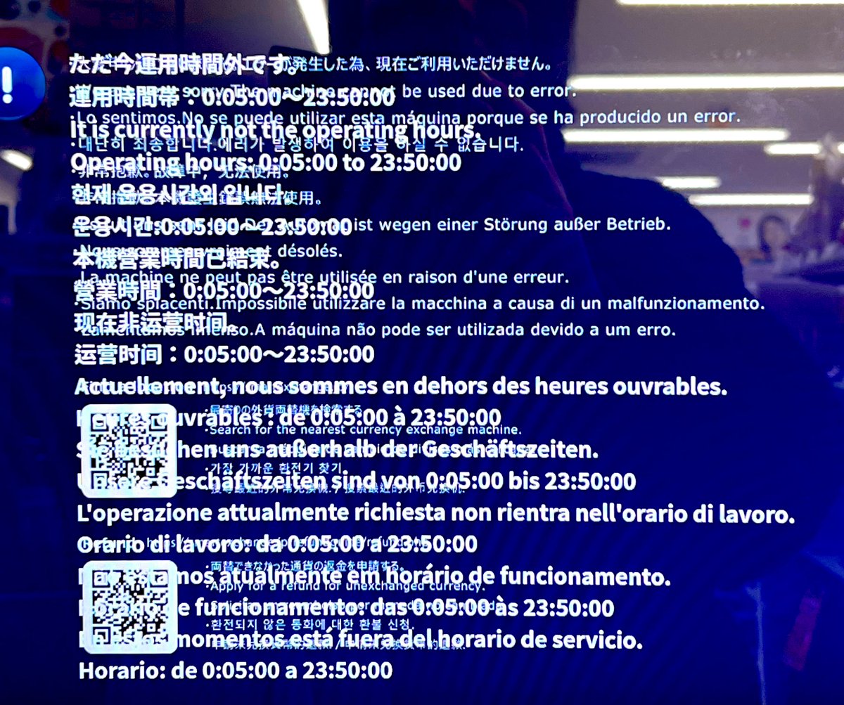 シノダ/ヒトリエ/cakebox (@sho_do_teki) / Posts / X