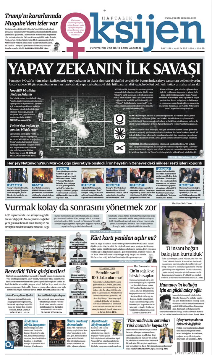La France en Turquie 🇫🇷🇪🇺 tweet media