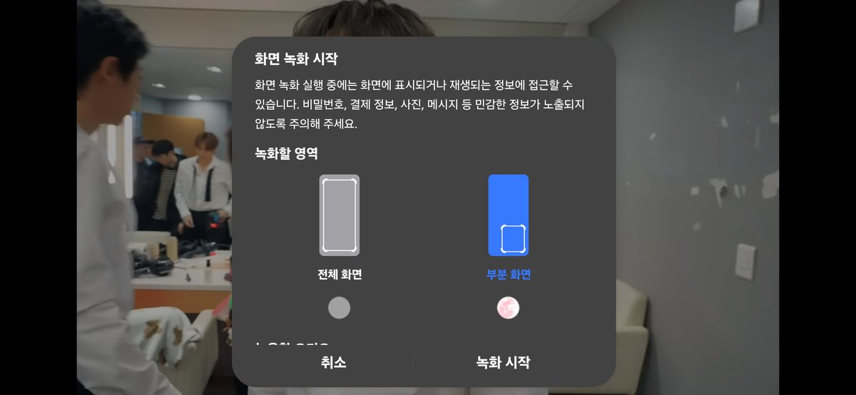 부농 tweet media