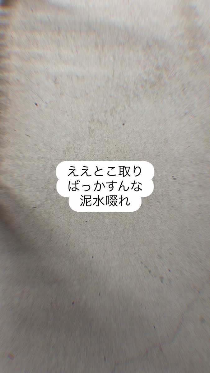 一生懸命考え抜くの大事って事。