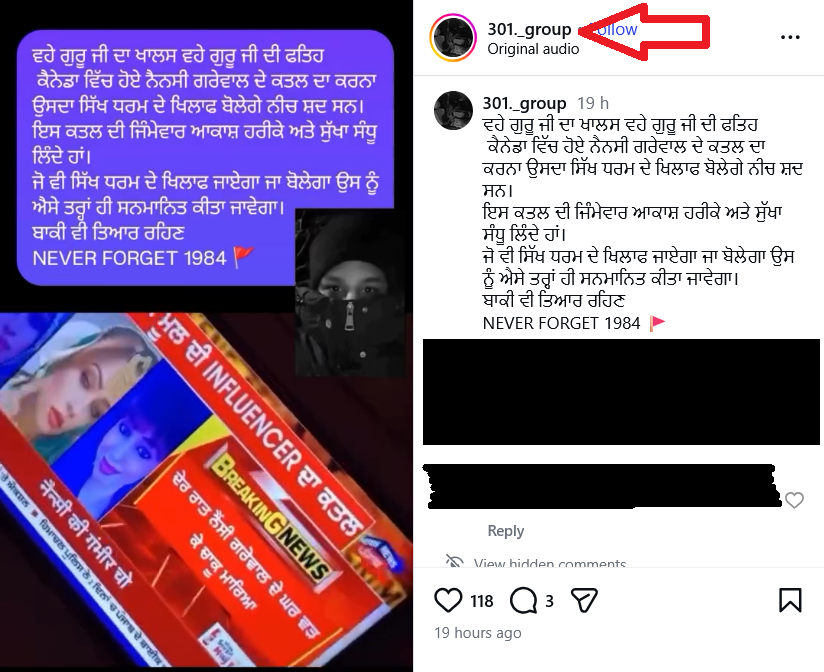 Navdeep Singh tweet media