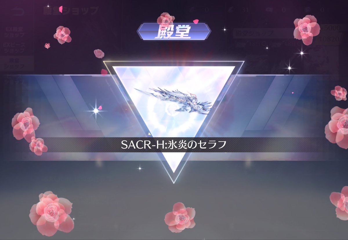 れむちゃ🐬🌟 tweet media