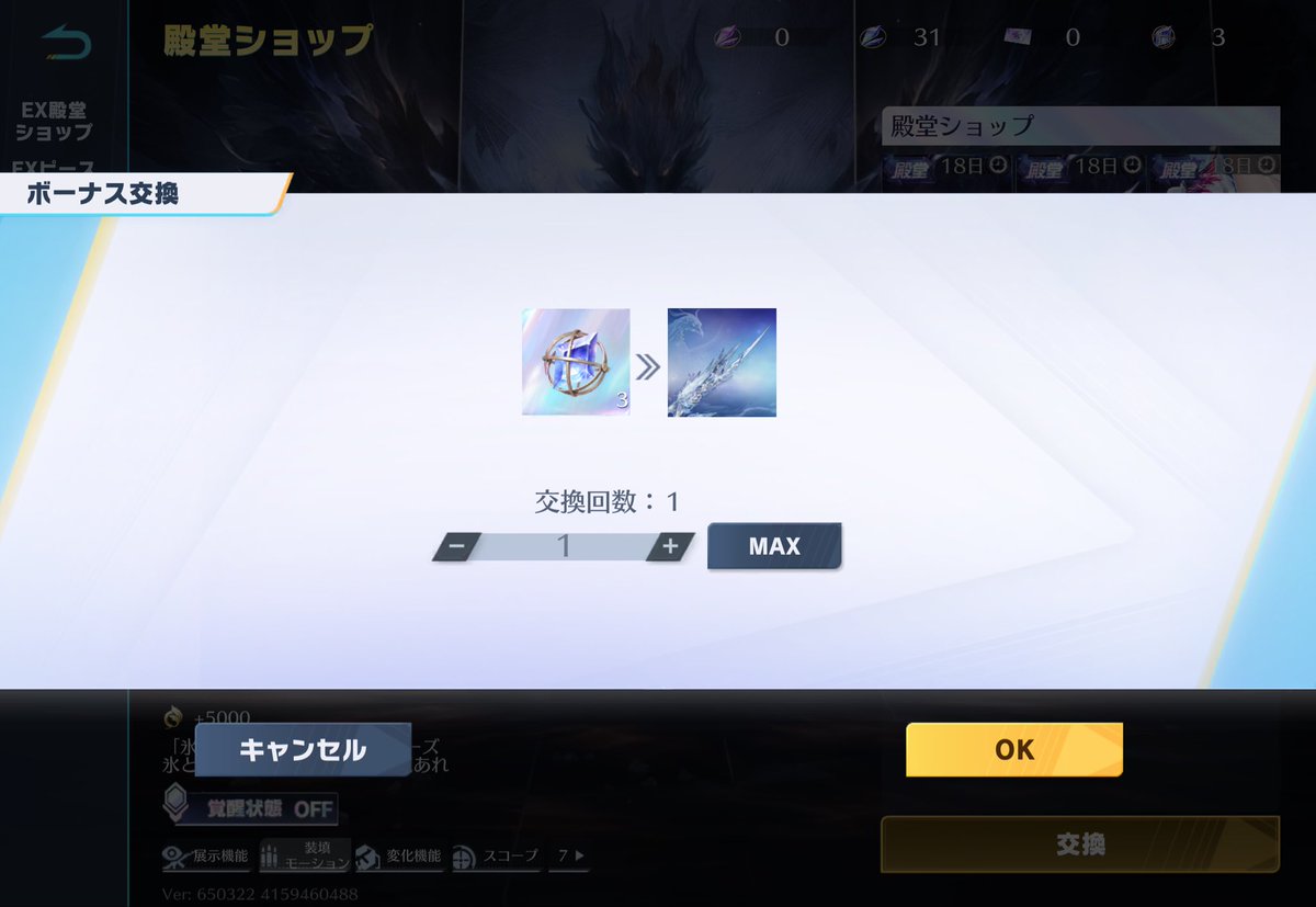 れむちゃ🐬🌟 tweet media