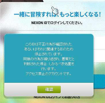 スノー tweet media