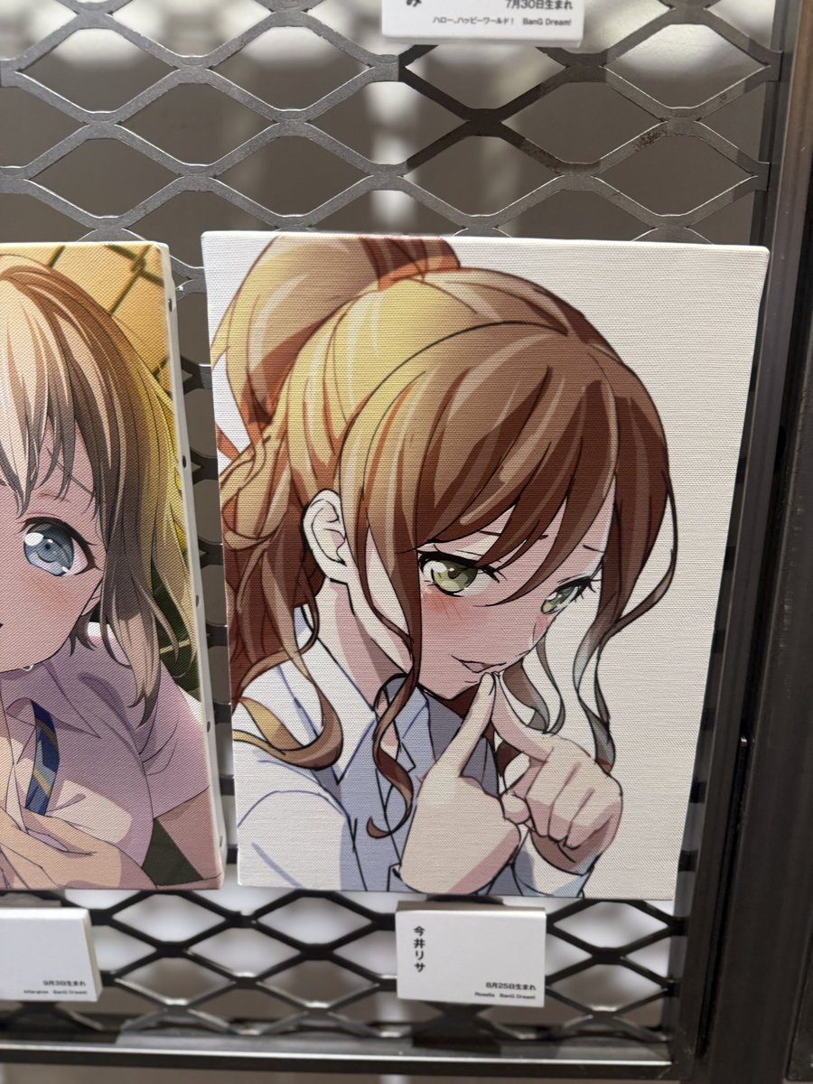 バンドリ展来たわよ〜！ りさゆき可愛い 缶バッジは売り切れですわね