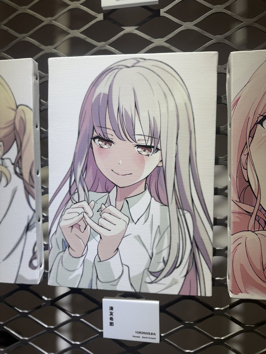 バンドリ展来たわよ〜！ りさゆき可愛い 缶バッジは売り切れですわね