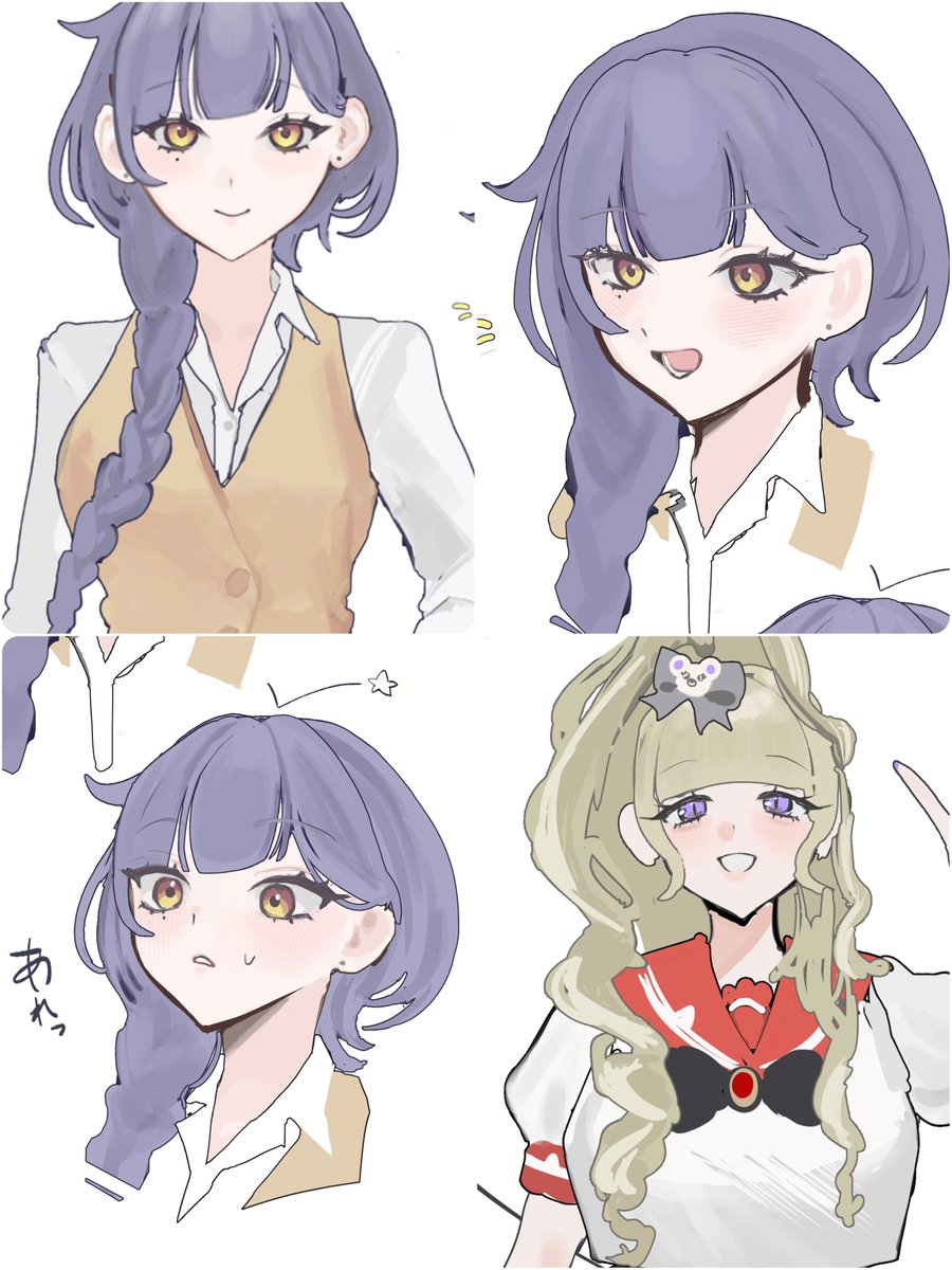 伊勢海老🦞̥ tweet media