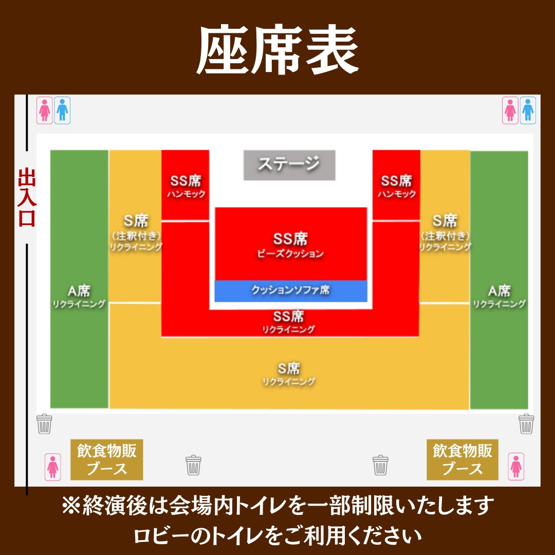 chill_classic's tweet photo. ／
【3月名古屋公演】 
#チルクラシック
ポートメッセなごや 第２展示館入口までの経路のご案内
＼
金城ふ頭駅は改札口が1か所です。
改札を出るとすぐ目の前に大きな案内サインがあり、駅と会場をつなぐ【歩行者デッキ】が見えます。

そのまま直進すると左手に第1展示館が見えてきますが、第1展示館方面には進まず、途中で案内に従って【右手の通路】へ曲がってください。
そのまま2階のデッキを進み、階段またはエレベーターで交流センター1階に下ります。

交流センターに入ると、中央にある「メインゲート」が目印です。
メインゲートを抜けると、すぐ右手に第2展示館の入口があります。