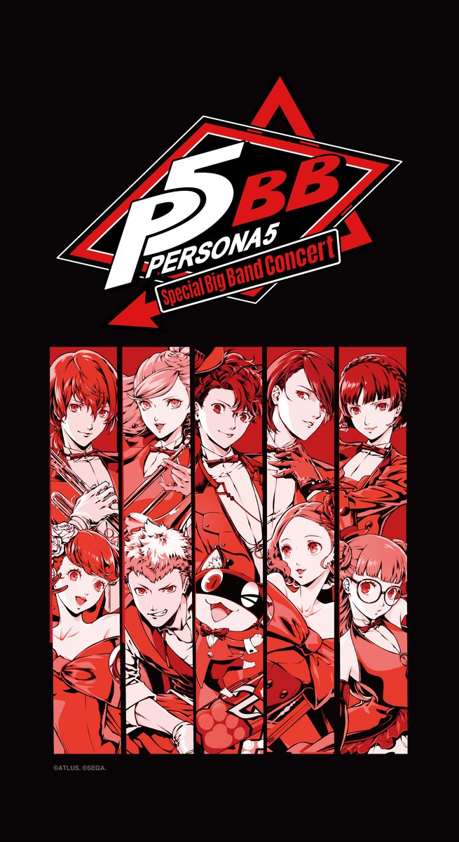ATLUS_Gamemusic's tweet photo. 「#ペルソナ５ スペシャル・ビッグバンド・コンサート」

【本日23:59まで！】
まもなく、最速先行の応募締め切りです！
申し込み状況によっては、今後の抽選を行わない席種がある可能性がございます。
お申込みがまだの方はお急ぎください！
 
既に多数ご応募いただいていることへの感謝を込めてスマホ用待ち受け画像を用意しました📨
ぜひコンサートに向けて、待ち受けを変えて気分を高めてください🎶
 
チケット最速先行受付終了まで、あと約7時間！お忘れなく！！
https://t.co/VnJfTk3FPR

#P5BB #ペルコン