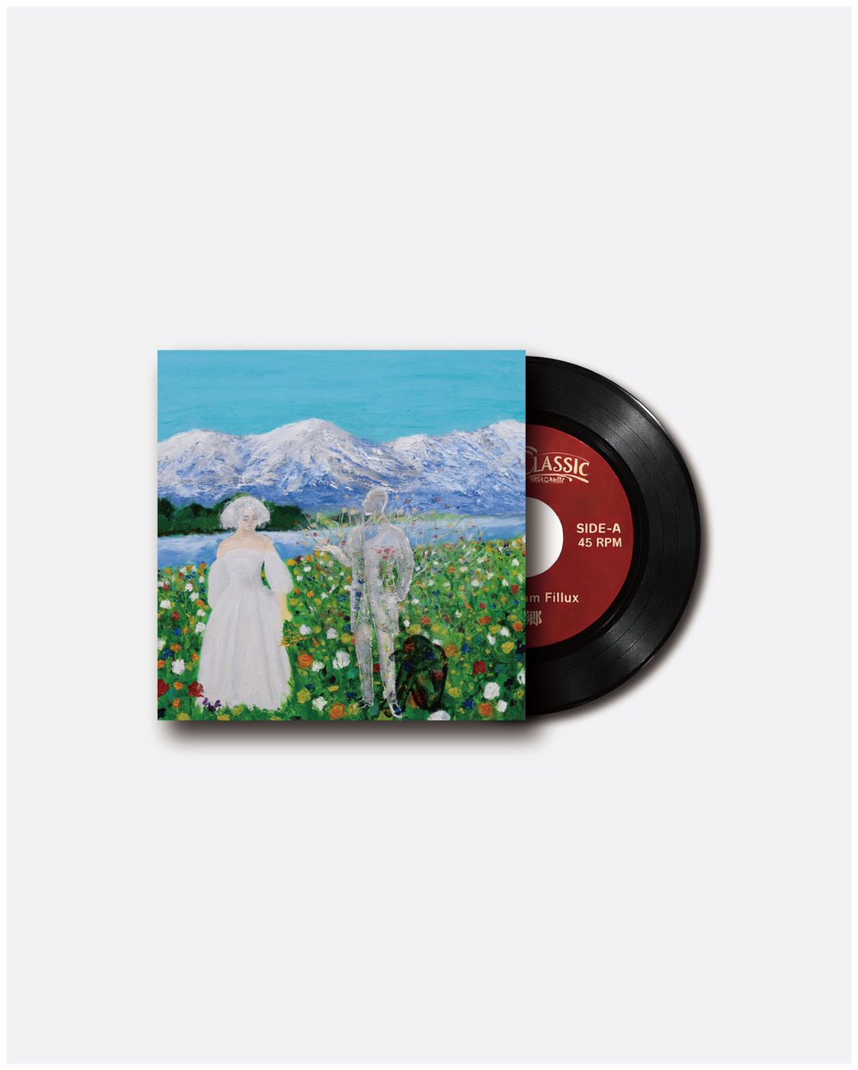 dat_jpn's tweet photo. 【7inch Record Release】
2026.3.26 On the Street.
昨年配信のみでリリースしたアルバム「With-U」より「故郷 / 好きな人とflow」を7inch RecordとしてRelease。

どうしても形にしたかった作品。
是非。

予約は下記URLより
https://t.co/Gs8sDLXCR0 https://t.co/TyUAQn2E3m