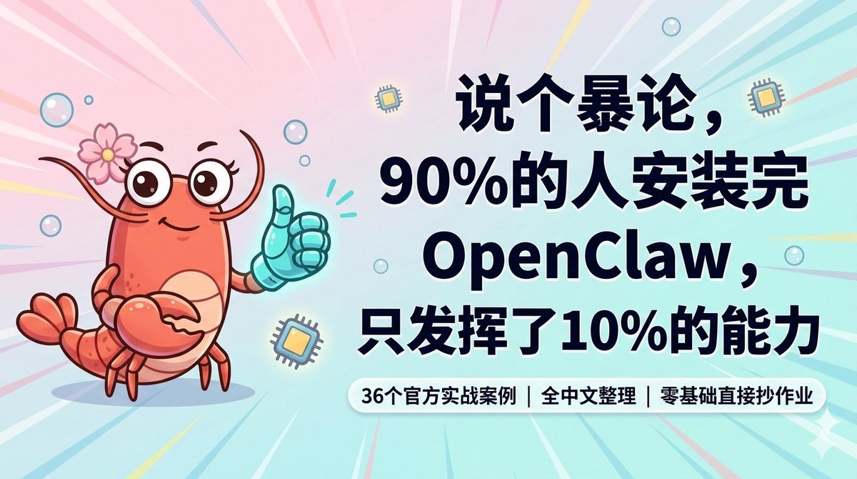 Wan | Web3 Dev(互fo版) tweet media