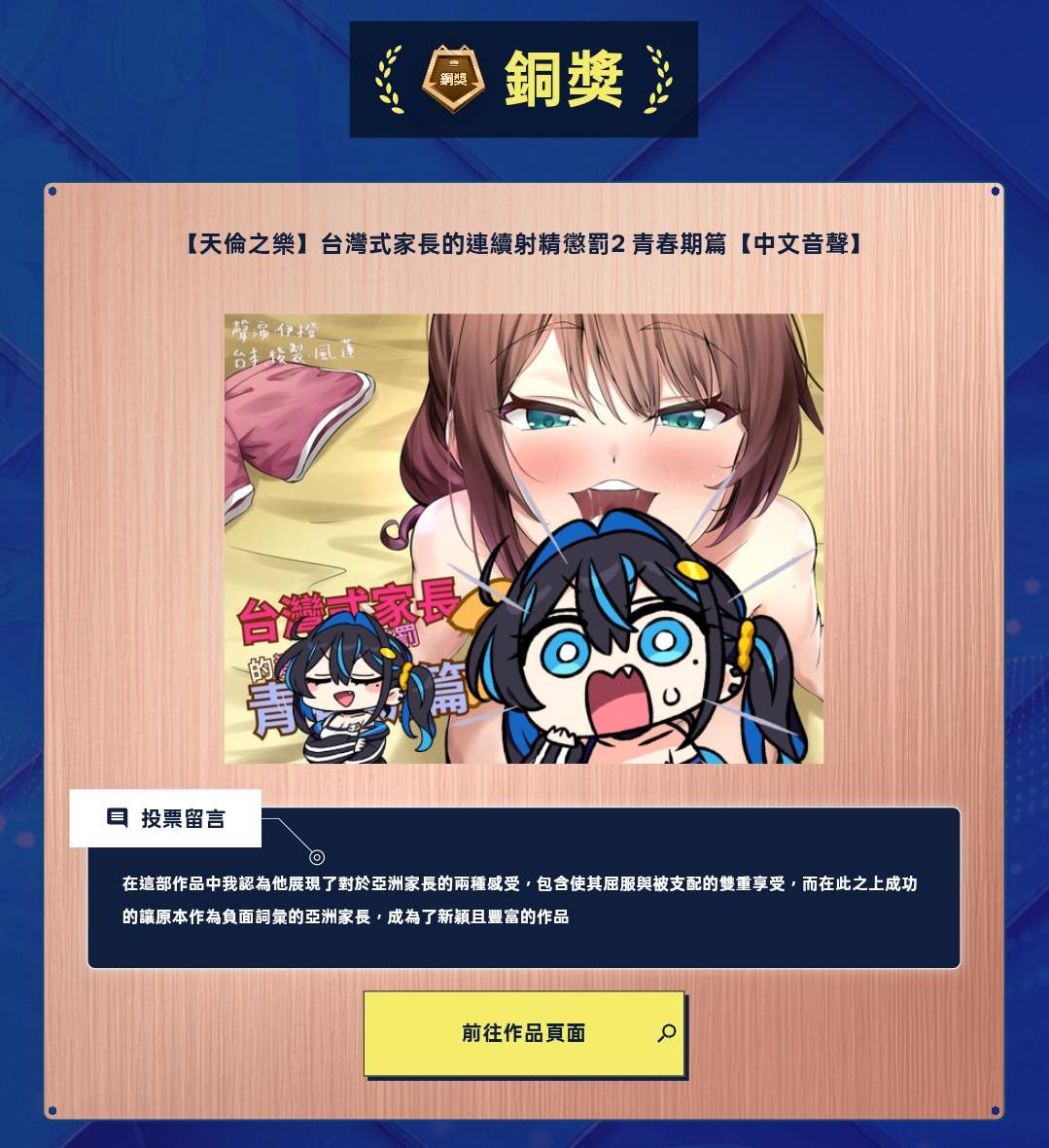 風橙實驗室 HR Lab. tweet media