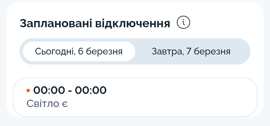 Йось /⁠ᐠ⁠｡. ｡⁠ᐟ⁠\ tweet media