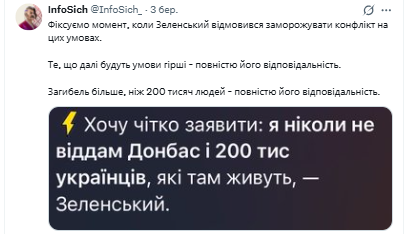 radio**babay tweet media