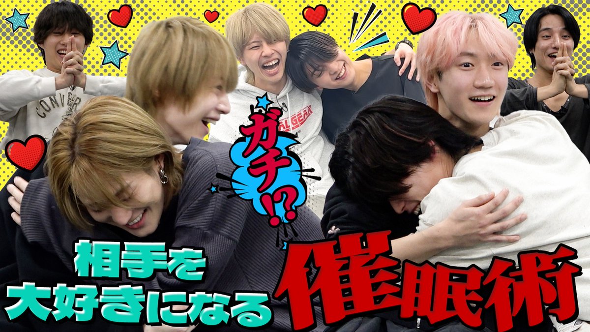 ジュニアCHANNEL公式 tweet media