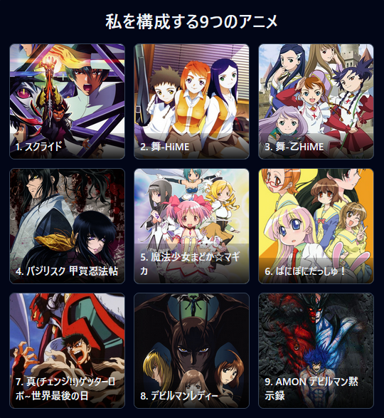 蒼い湿布 tweet media