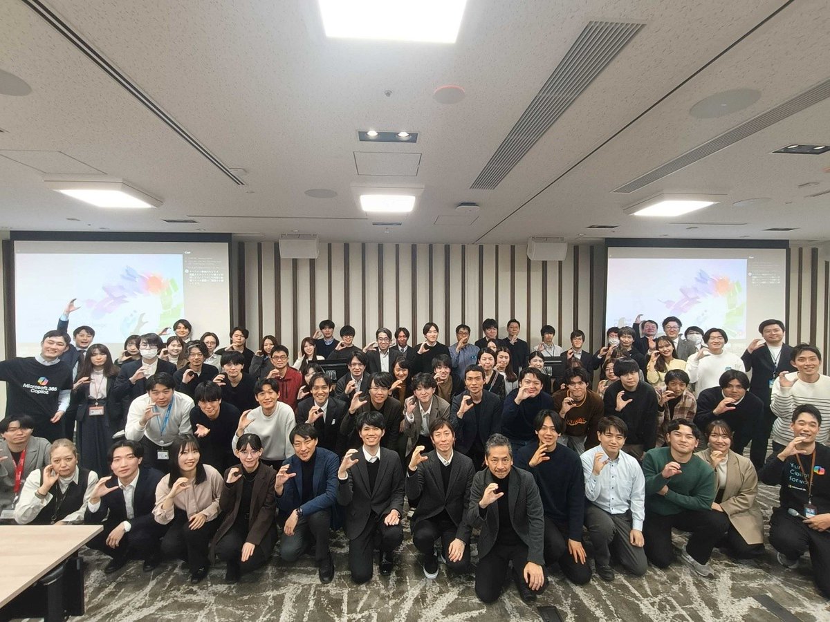 NTTデータ 広報部 tweet media