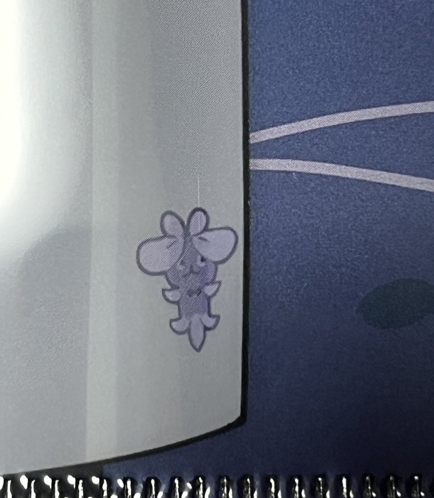 安宅切やっぱりキャラものタオル使ってるジャン！！！！！！！！！！！！！！！