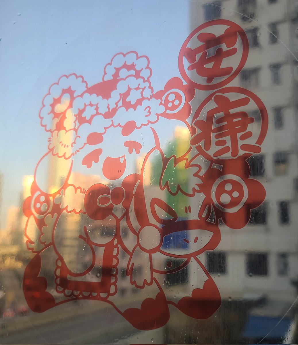 微妙🅑🅒🅐🅣 tweet media